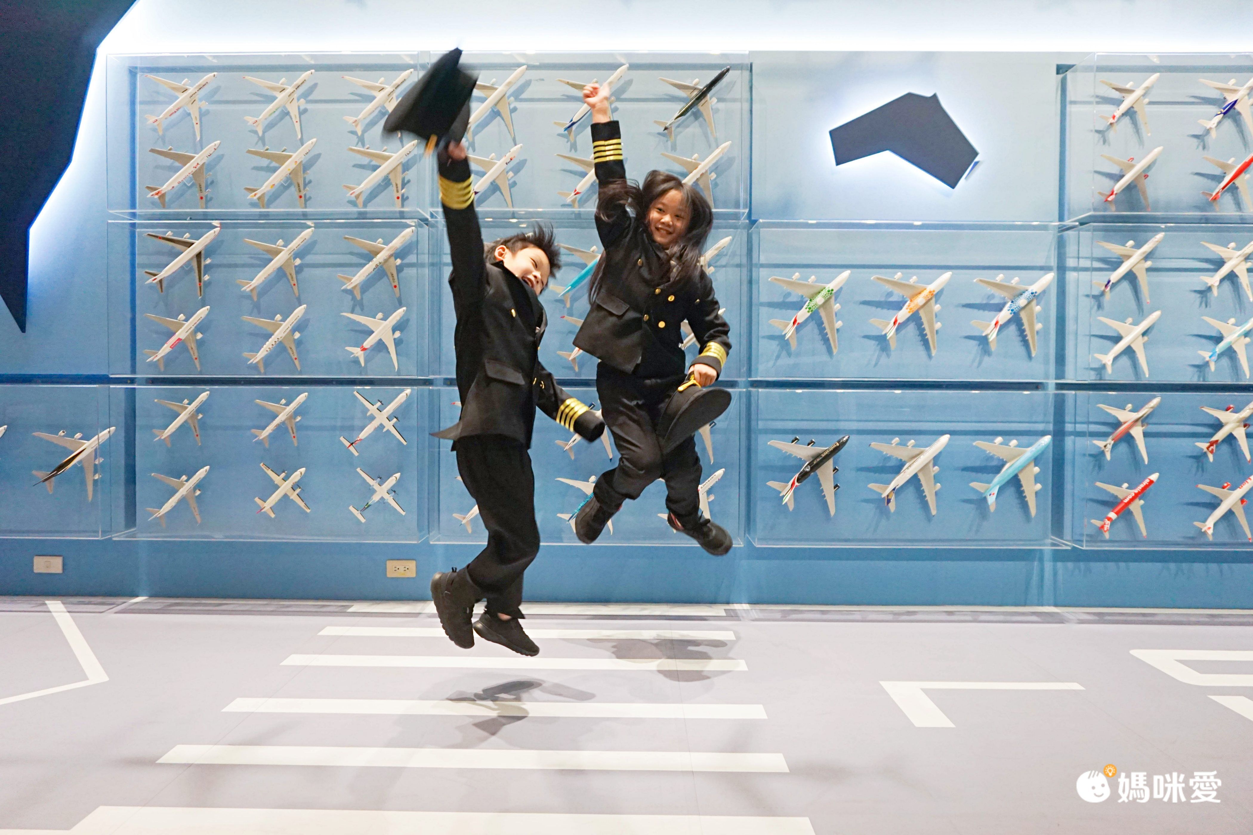 飛機控必追✈【台北諾富特華航桃園機場】二大一小一幼