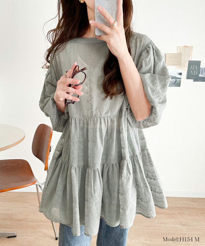 日本 Classical Elf - 3WAY刺繡雕花廓形短袖襯衫-摩卡