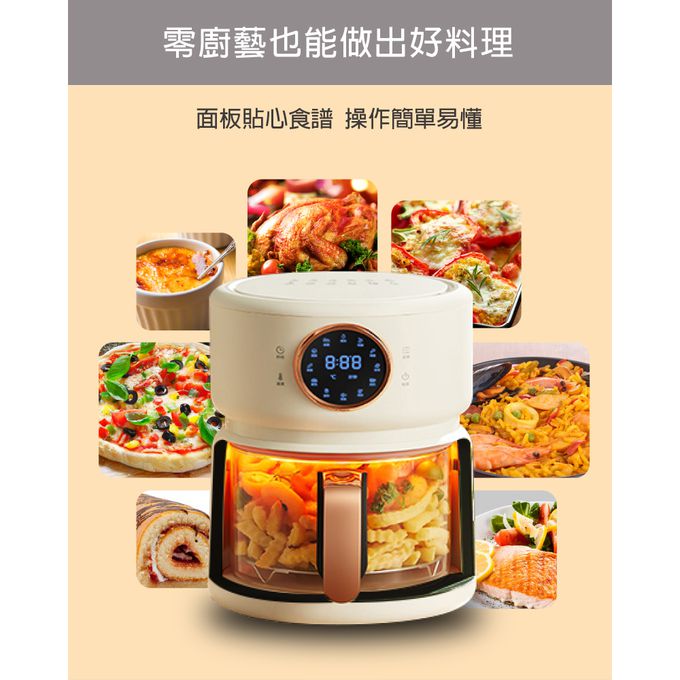 微電腦智能觸控可視強化玻璃內鍋