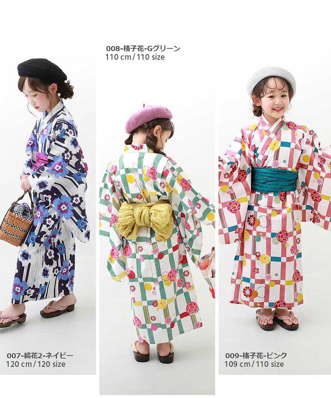 日本 devirock - 純棉夏日祭典花朵浴衣兵兒帶2件組-牡丹格紋-粉x綠