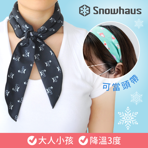 消暑必備 ☀︎【韓國 Snowhaus】-3°C涼感降溫領巾✧