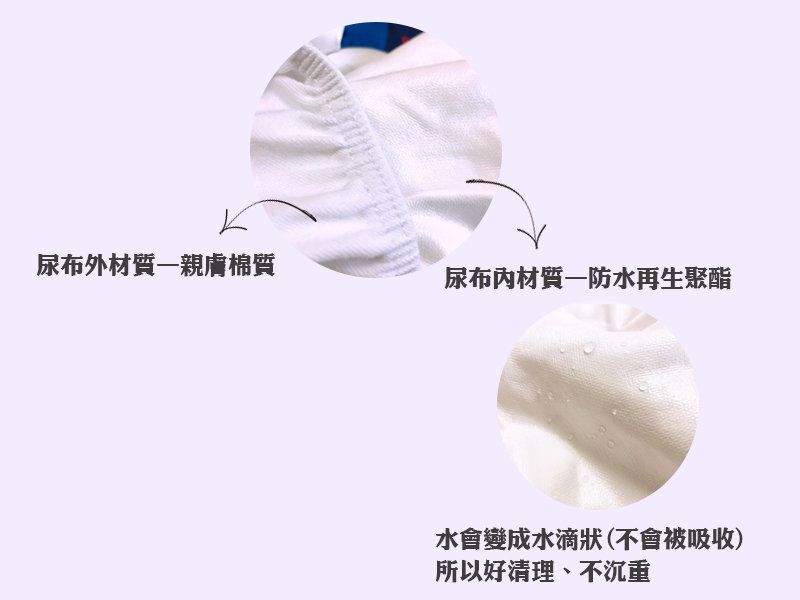 英國 JoJo Maman BeBe - 嬰幼兒/兒童長版泳褲-海龜世界