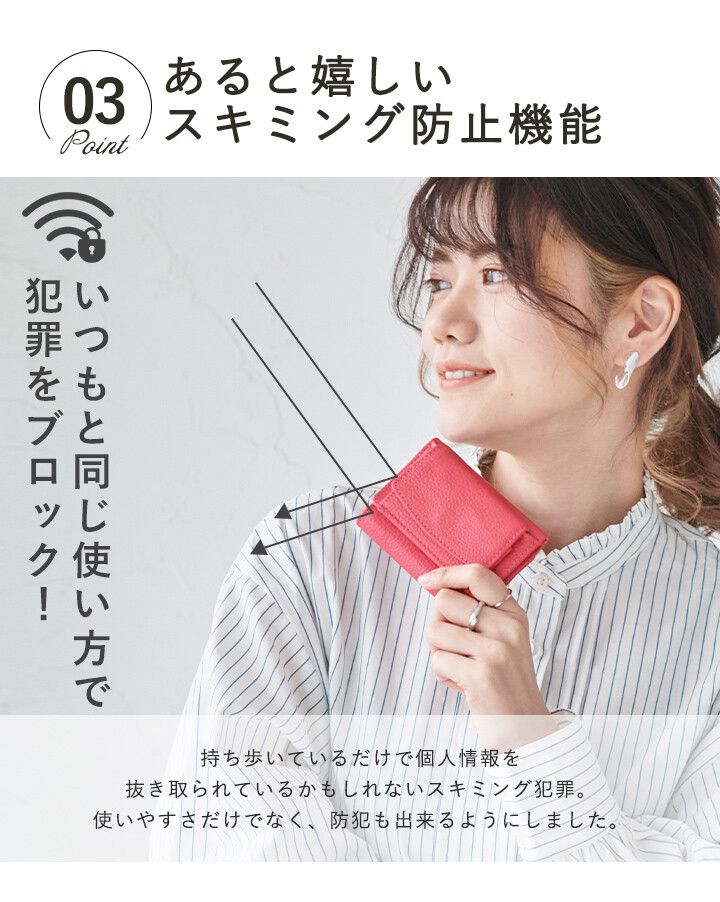 日本 LIZDAYS - 真皮摺疊短夾/零錢包-淺灰杏 (7.5x10x3.5cm)