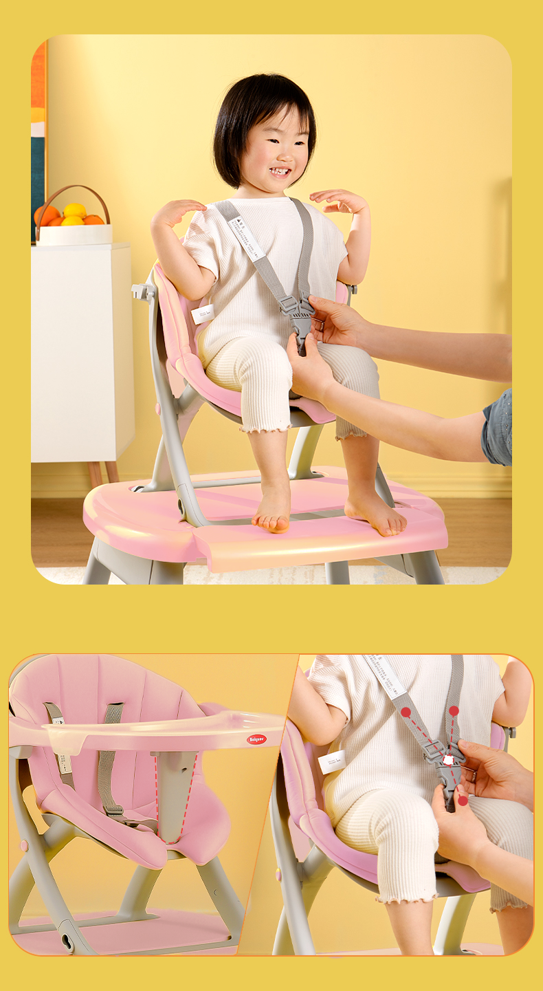 英國 JOLLY - 多功能兒童餐桌椅-粉