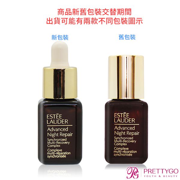 Estee Lauder 雅詩蘭黛 - 特潤超導全方位修護露(7ml)