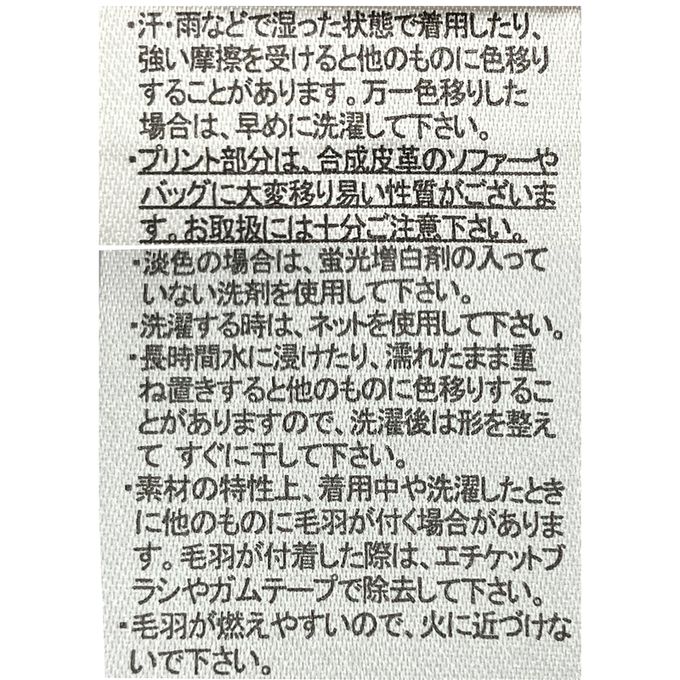 akachan honpo - 南瓜燈籠斗篷-橘色