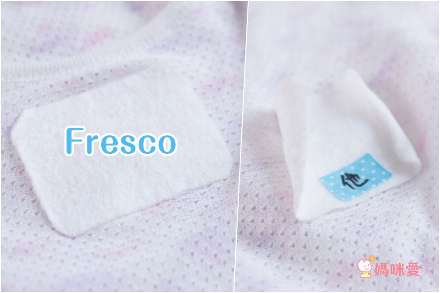 法新 FRESCO - 鼻樂貼-買1送2超殺特惠/義大利製造100%天然精油無藥性-5片裝*3盒 (有效期限至: 2022/9/1)