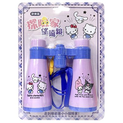 京甫 - 探險家望遠鏡-三麗鷗家族-歡樂篇