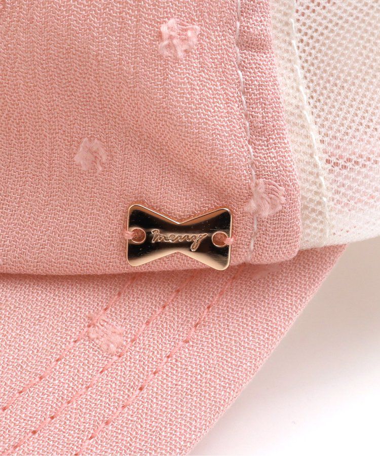 日本 apres les cours - 小甜心立體刺繡網眼卡車帽-粉紅