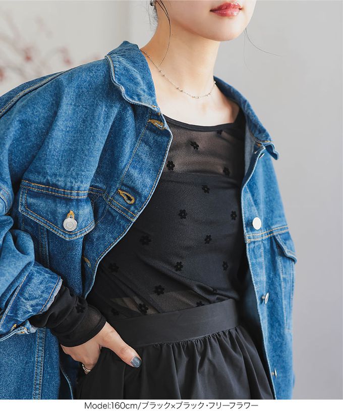 日本 Kobe Lettuce - 前後2way 植絨透膚長袖上衣-(可選圖案)-黑底白印花