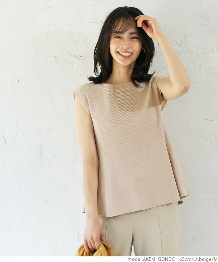 日本 COCA - 珍珠點綴羅紋彈性法式袖上衣-磚紅