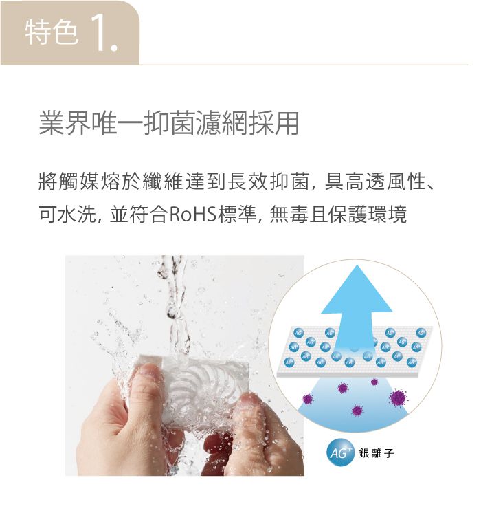 日本 Combi - PRO360 PLUS 高效消毒烘乾鍋-優雅粉