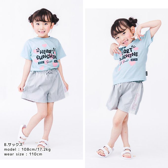 日本 ZOOLAND - 甜美女孩圓領短袖上衣-草莓多多-象牙