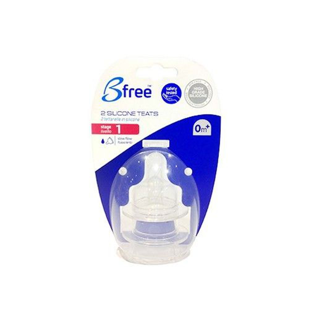 英國 Bfree 貝麗 - 玻璃專用奶嘴配件-stage 1-慢速/圓孔-0個月新生兒