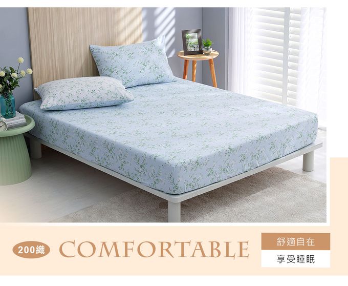 鴻宇 HongYew - 單人床包枕套組 100%精梳棉 純棉-卡芮