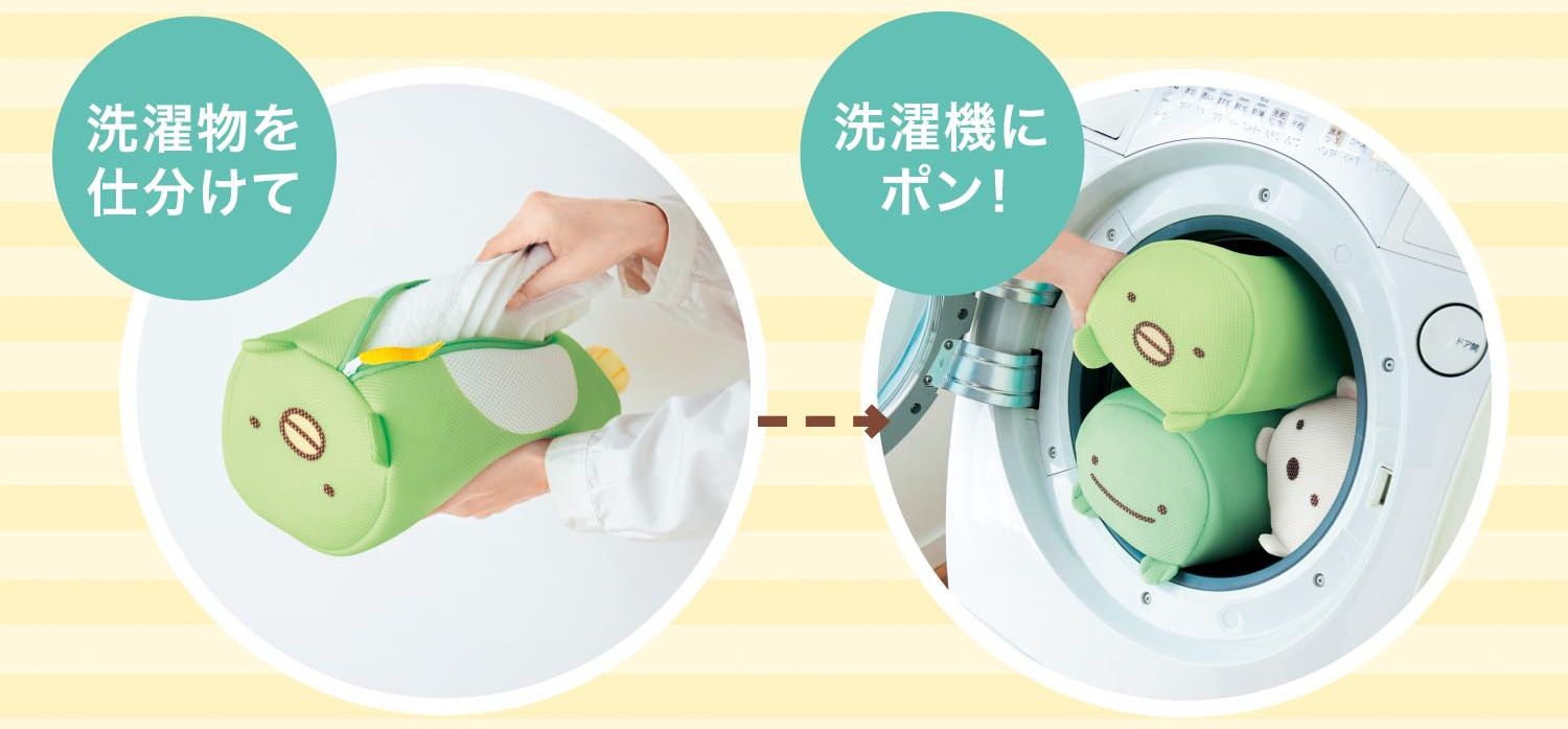 日本千趣會 - 角落生物 日本製圓筒洗衣網/衣物收納袋-真蜥蜴與貓頭鷹-綠 (16x26x14cm)