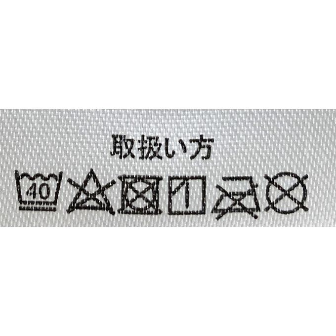 akachan honpo - 聖誕樹背心-綠色 (80~90cm)