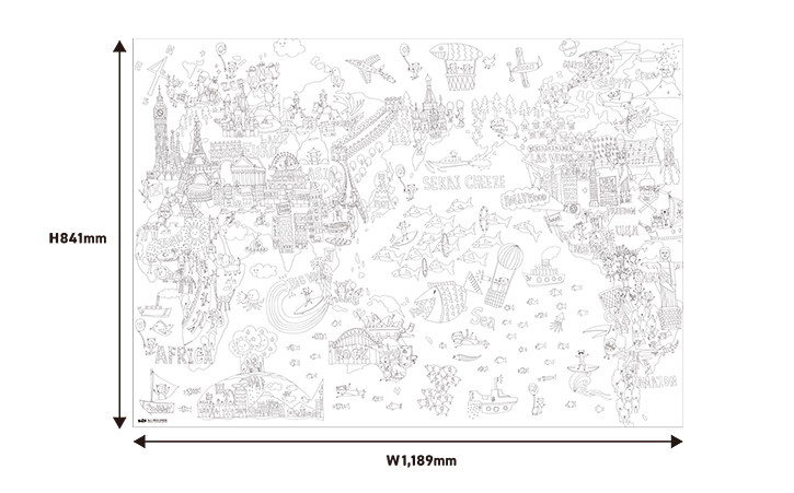 日本 NuRIE - 日本製 創意著色大型塗鴉紙(折疊式)-NIPPON PON!! (A0(約84x119cm))