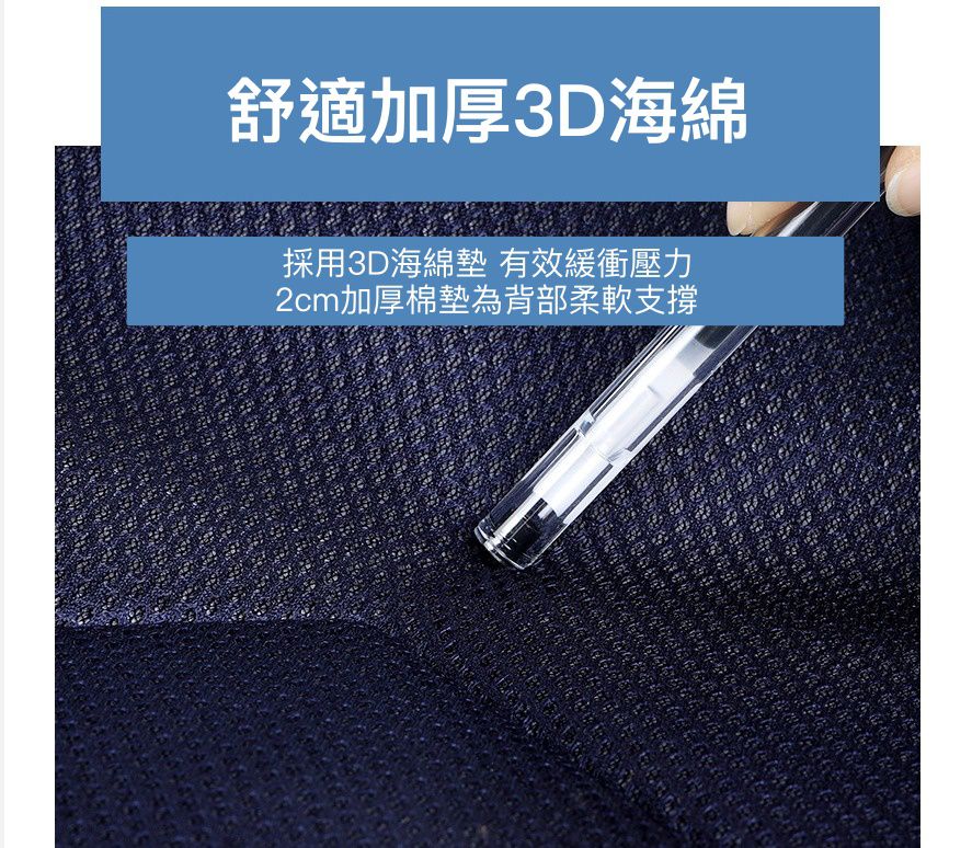 大容量多隔層輕量透氣書包-卡通人物蜘蛛人 (建議120~140cm)-32x19x40cm