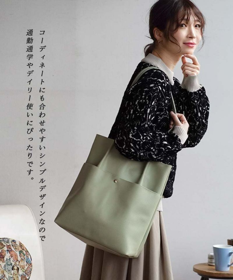 日本 zootie - 收納便利柔軟皮質肩背包-煙燻綠