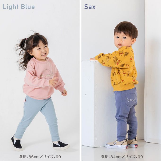 日本 Chil2 - EDWIN聯名 超彈性伸縮長褲-芥末黃