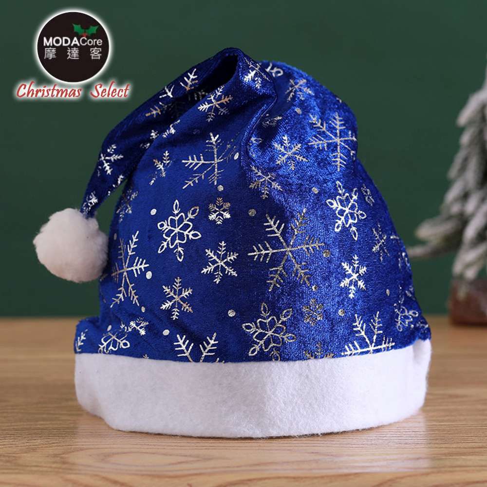 耶誕-聖誕派對藍色燙銀絲絨聖誕帽