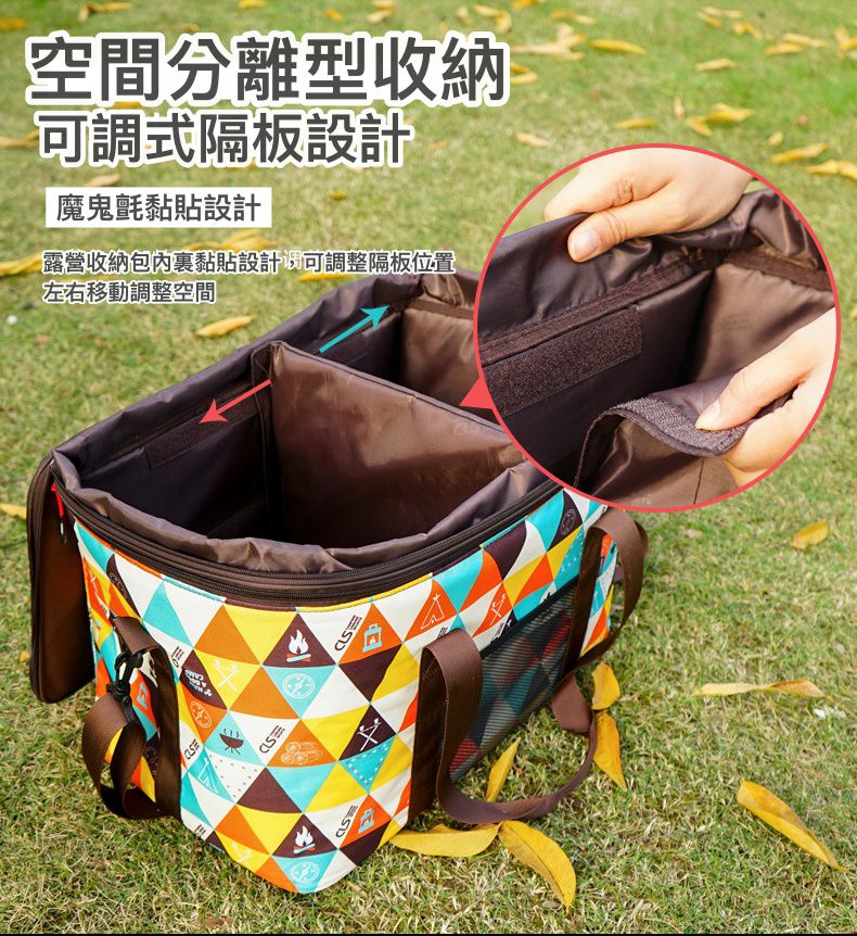 CLS - 大容量露營收納包/手提包-咖啡色 (50x32x40cm)
