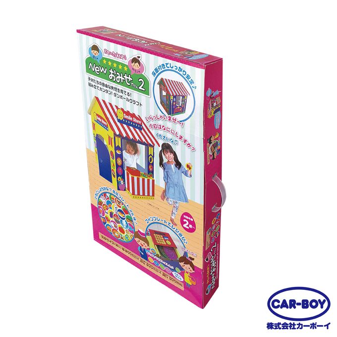 日本 CAR-BOY - 微笑商店-家家酒遊戲Ⅱ(2歲-)