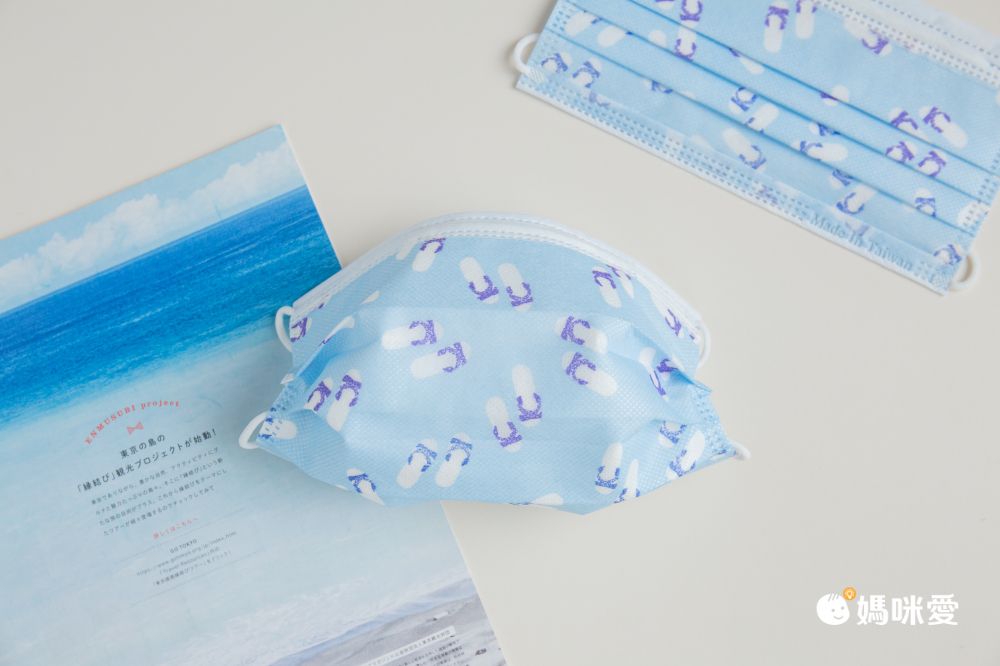 QMI-MASK 智匯家 - 專利感溫變色款-趣味藍白拖/成人醫用/MD雙鋼印/台灣製平面(未滅菌)-共10入/盒(5入袋裝隨身好方便)