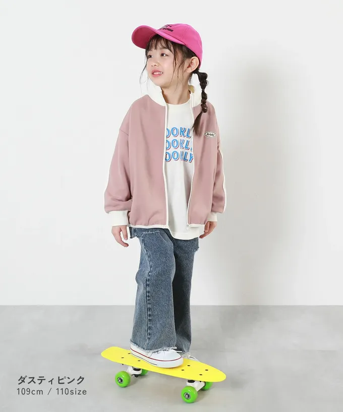 日本 devirock - 小立領側線條運動風夾克-黑