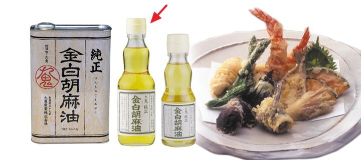 日本九鬼 - 金白純正胡麻油-340g