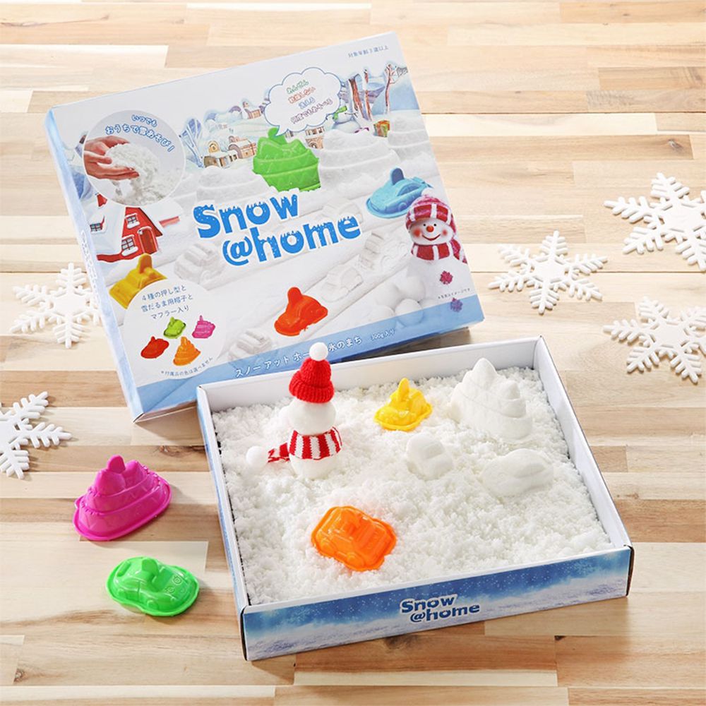 Snow@home雪黏土-冰雪小鎮