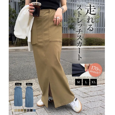 彈力+修身+美型 換季長裙【Kobe Lettuce】日本女性支持率No.1女裝！