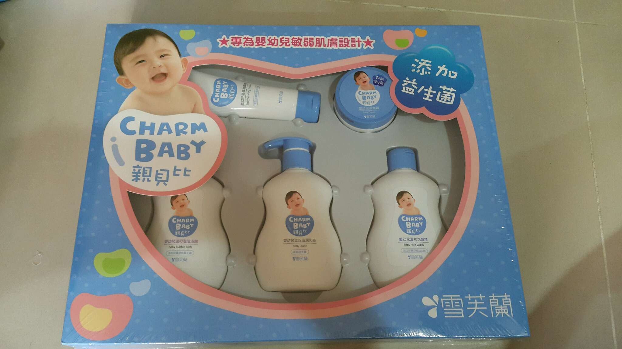 新生兒沐浴組，全新，可送人，500元。