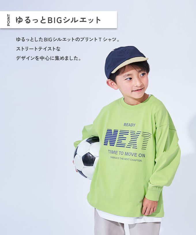 日本 devirock - 100%棉 定番印花寬版長袖上衣-個性補丁-黑