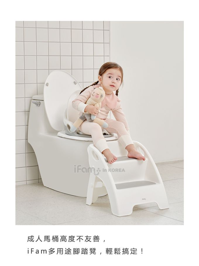 韓國 iFam - 多用途腳踏凳-商品尺吋：【38.4cm x 38cm x 38.6cm】