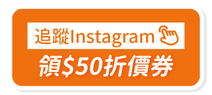 https://www.instagram.com/mamilove_tw/