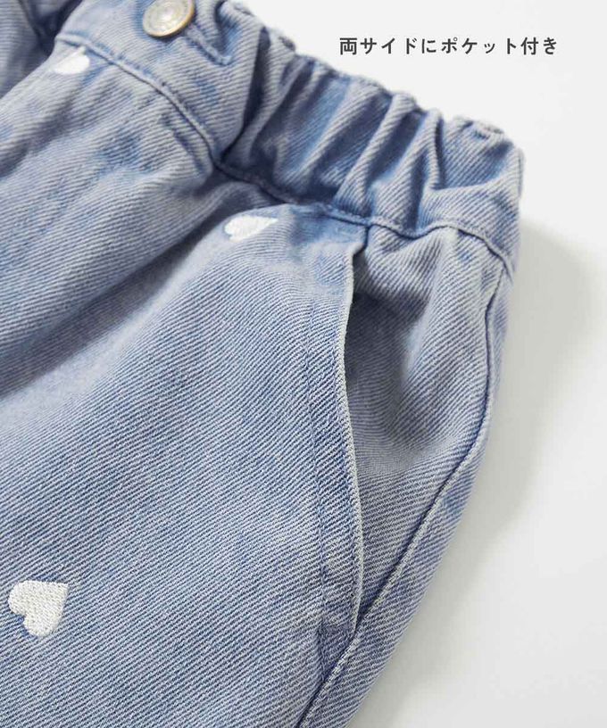 日本 devirock - 甜美亮麗刺繡刷色丹寧寬褲-愛心-淺藍