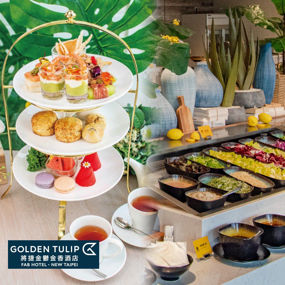 平日超值聯合優惠餐券(二入)