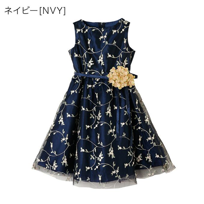 日本 Catherine Cottage - 精緻花朵刺繡薄紗洋裝/小禮服-附繡球花別針-水藍