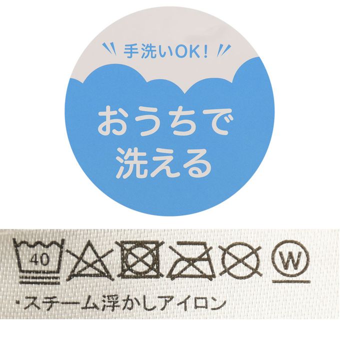 akachan honpo - 刷毛哈倫包屁衣-咖啡色