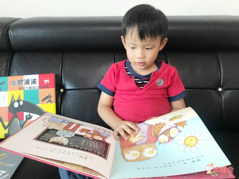 被貼標籤的鱷魚【品格教育繪本：主觀意識/不先入為主】