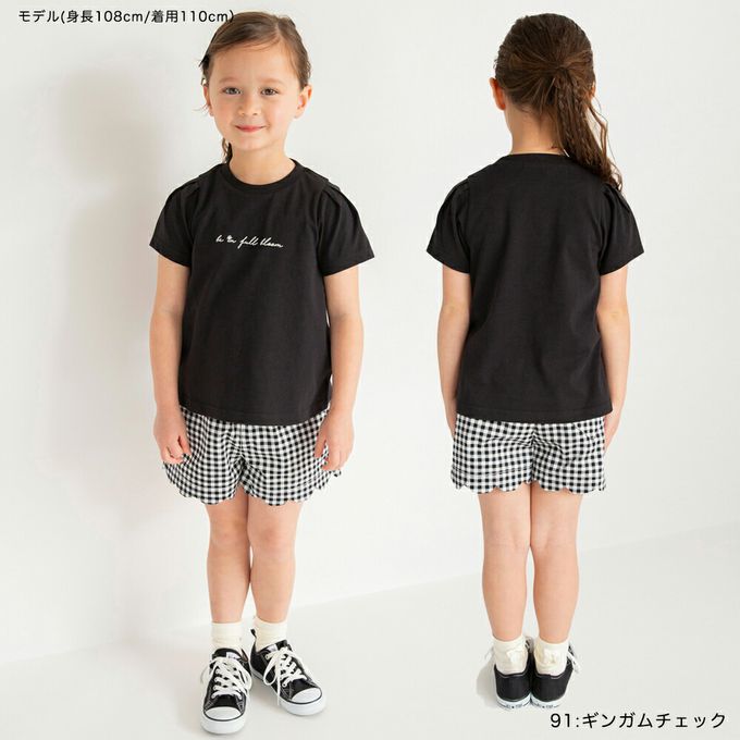 日本 BRANSHES - 心型口袋貝殼下擺可愛短褲-深藍