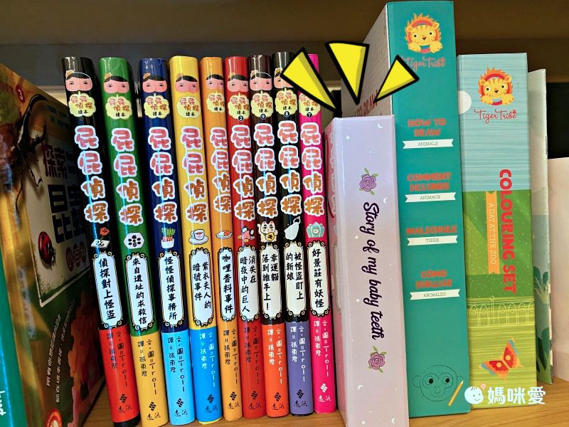 MangoBanana - 乳牙收藏盒-大象泡泡 (17.6 x 17.6 x 4 cm)-英文版