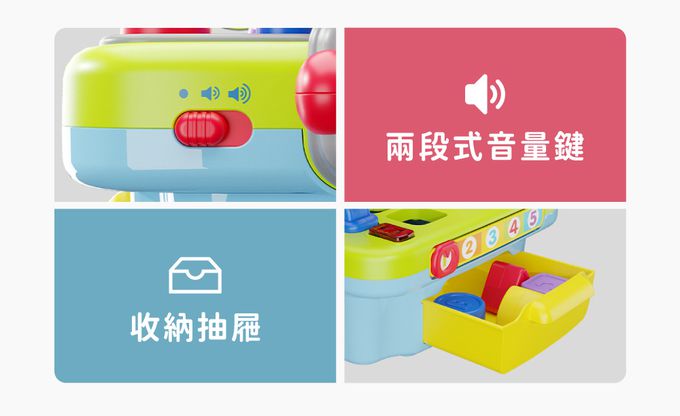 HolaLand 匯樂 木匠遊戲 多功能工具台