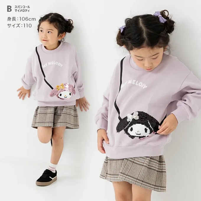 日本 Chil2 - 限量聯名 裏毛印花大學長袖上衣-卡通三麗鷗-大臉酷洛米-黑