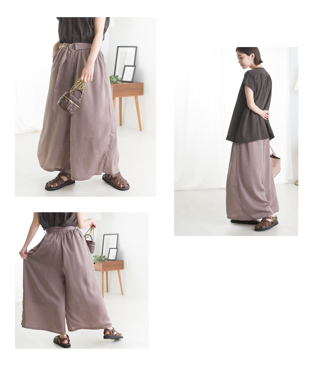 日本 OMNES - 透氣質感綁帶修身寬褲-薄荷藍