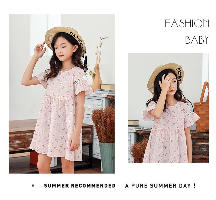 ❀夏日森林系 TOUNGIEE 簡約洋裝❀ ＣＰ值超高！