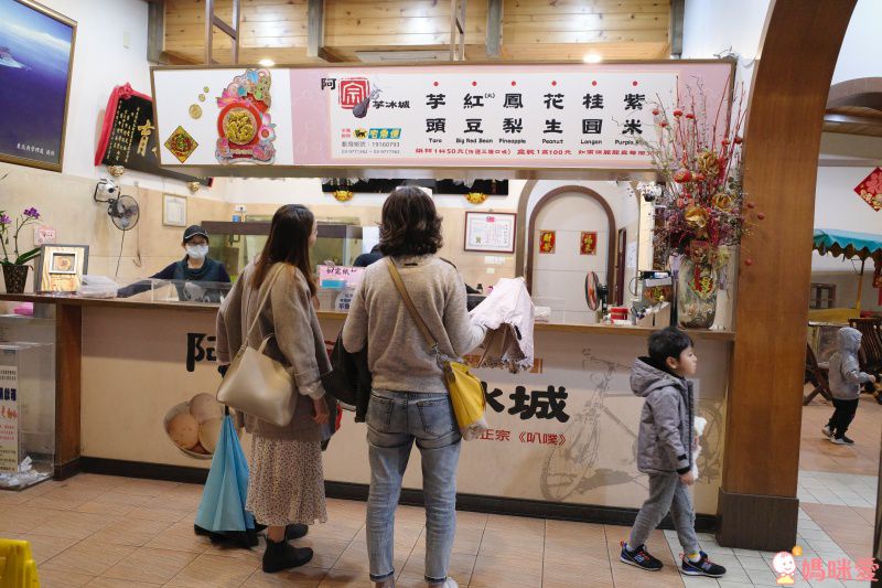 #現貨馬上出【宜蘭頭城朗居文旅】雙人/四人通用券