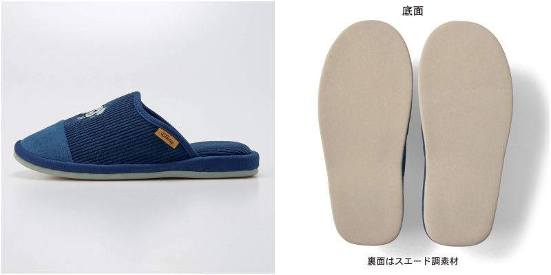 【日本千趣會 】室內拖鞋 #秋冬新品加入！